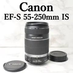 2026年最新】キャノン ズームレンズ 手ぶれ補正の人気アイテム - メルカリ