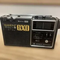 2026年最新】ワールドボーイ ナショナルの人気アイテム - メルカリ