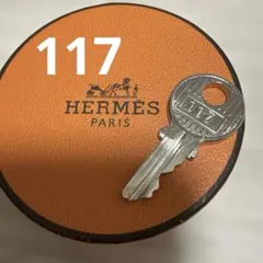 2026年最新】エルメス南京錠の人気アイテム - メルカリ