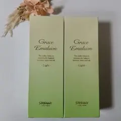 2026年最新】ステファニー 乳液の人気アイテム - メルカリ