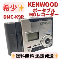 2026年最新】ケンウッド ウォークマンの人気アイテム - メルカリ