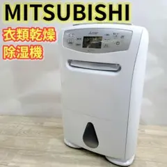 2026年最新】三菱 mj-p180txの人気アイテム - メルカリ