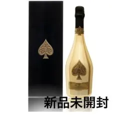 2026年最新】アルマンドゴールドの人気アイテム - メルカリ