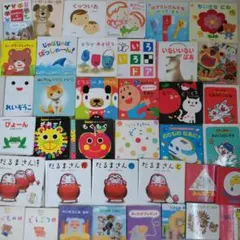 2026年最新】くもん推薦図書 0歳の人気アイテム - メルカリ