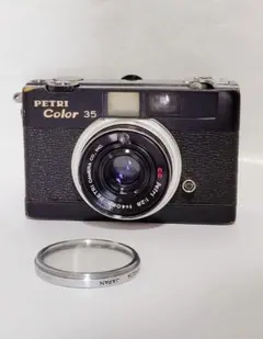 2026年最新】petri 35の人気アイテム - メルカリ