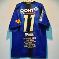 2026年最新】バイエルン 宇佐美の人気アイテム - メルカリ