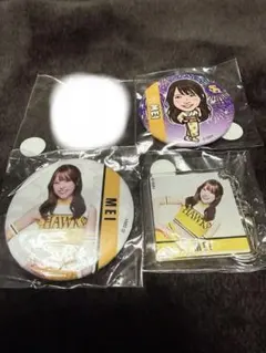 2026年最新】若鷹 ハニーズの人気アイテム - メルカリ