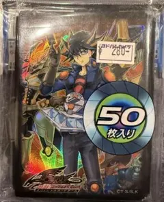 2026年最新】遊星スリーブの人気アイテム - メルカリ