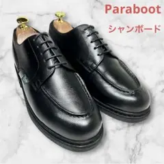 2025年最新】paraboot パラブーツ シャンボード uk7の人気アイテム