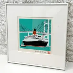 2026年最新】柳原良平 サインの人気アイテム - メルカリ