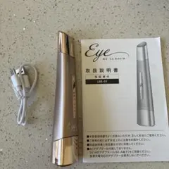 2026年最新】ikkoプロデュース meラボンの人気アイテム - メルカリ