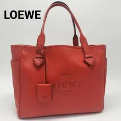 2026年最新】ロエベ ヘリテージの人気アイテム - メルカリ