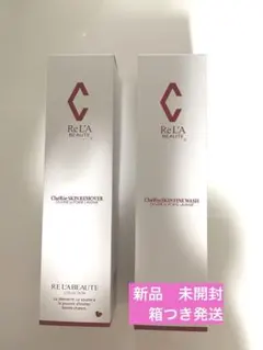 2026年最新】RE L'ABEAUTE 洗顔料の人気アイテム - メルカリ