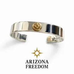 2026年最新】アリゾナフリーダムバングルの人気アイテム - メルカリ