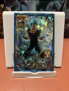 2026年最新】ugm4-secの人気アイテム - メルカリ