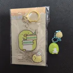 2026年最新】すみっコぐらしまとめ売りの人気アイテム - メルカリ