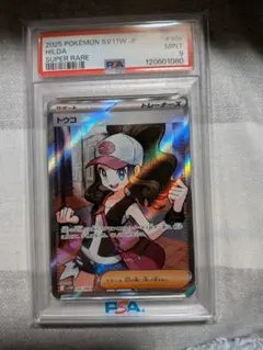 2026年最新】トウコ SRの人気アイテム - メルカリ