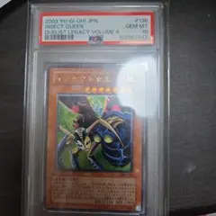 2026年最新】dl4-136の人気アイテム - メルカリ