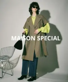 2026年最新】ハイカウントオーバージレの人気アイテム - メルカリ