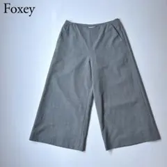 2026年最新】foxeyパンツの人気アイテム - メルカリ
