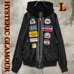 2026年最新】ヒステリックグラマーワッペン パーカーの人気アイテム