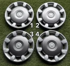 2026年最新】ムーヴ キャンバス ホイール キャップの人気アイテム