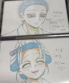 2026年最新】Ufotableダイニング wチャンスの人気アイテム - メルカリ