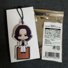 2026年最新】glay すわりんこの人気アイテム - メルカリ