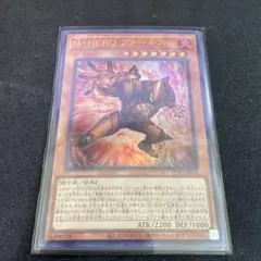 2026年最新】M・HERO ファーネスの人気アイテム - メルカリ