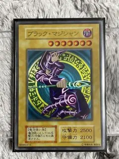 2026年最新】遊戯王 ステンレス製の人気アイテム - メルカリ