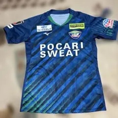 2026年最新】徳島ヴォルティス ユニフォームの人気アイテム - メルカリ