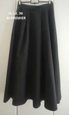 2026年最新】エムプルミエ スカートの人気アイテム - メルカリ
