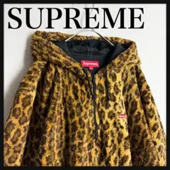 2026年最新】supreme ハーフジップ レオパードの人気アイテム - メルカリ