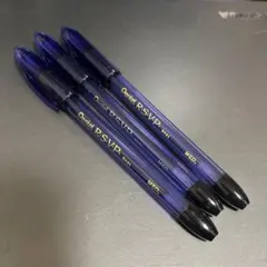 2026年最新】ペン回し rsvpの人気アイテム - メルカリ