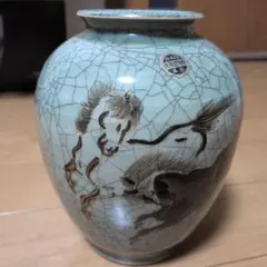 2026年最新】相馬焼 花瓶の人気アイテム - メルカリ