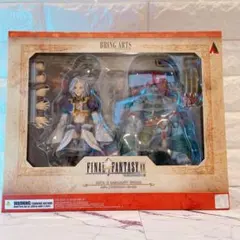 2026年最新】ff9 ブリングアーツの人気アイテム - メルカリ