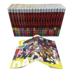 ダンダダン 1-22巻セット 全巻セット - メルカリ