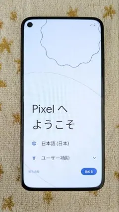 2026年最新】pixel 5 sorta sageの人気アイテム - メルカリ