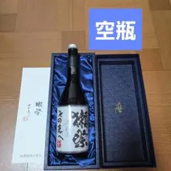 2026年最新】日本酒 獺祭 その先への人気アイテム - メルカリ