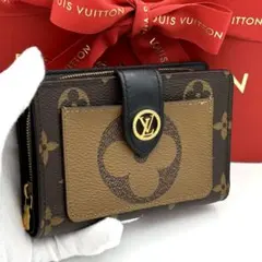 2026年最新】ルイヴィトン長財布ジャイアントモノグラムの人気アイテム