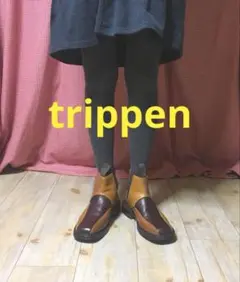 2026年最新】珍パターの人気アイテム - メルカリ