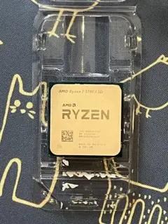 2026年最新】Ryzen 5700x3dの人気アイテム - メルカリ
