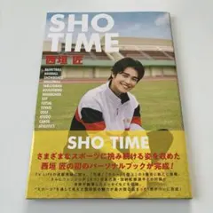 2026年最新】西垣匠 写真集の人気アイテム - メルカリ