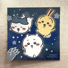 2026年最新】ちいかわ ノベルティ ステッカー ポップアップの人気