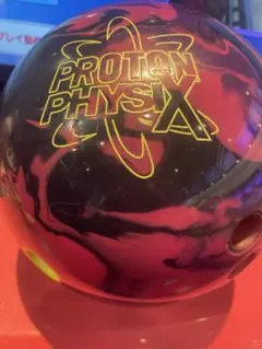 2026年最新】プロトンフィジックスの人気アイテム - メルカリ