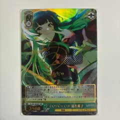 2026年最新】ヴァンガード サインの人気アイテム - メルカリ