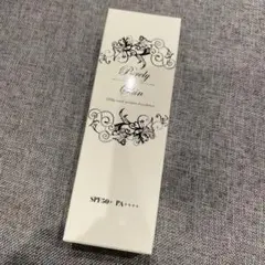 2026年最新】リンクルケアファンデーションの人気アイテム - メルカリ