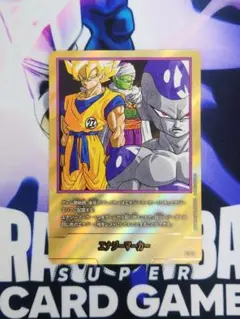 2026年最新】金エナジーマーカーの人気アイテム - メルカリ