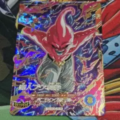 2026年最新】魔人ブウ デッキの人気アイテム - メルカリ