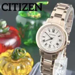 2026年最新】シチズン H240の人気アイテム - メルカリ